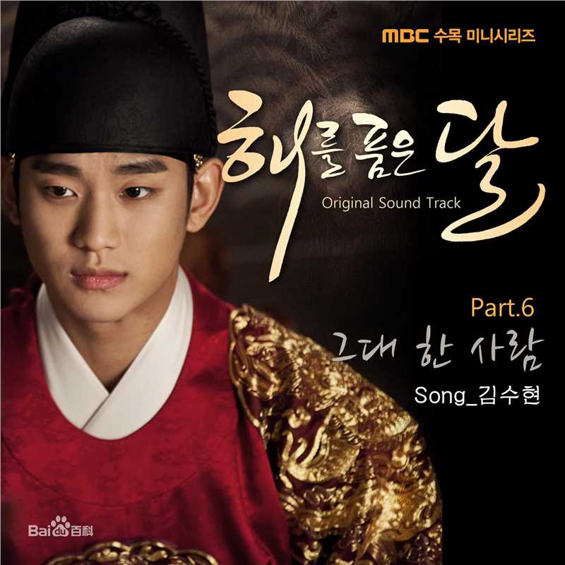 最优质金秀贤(Kim Soo Hyun、キム スヒョン)素颜照