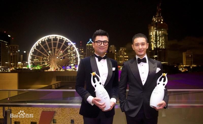 黄斌(huangbin)黄晓明素颜照相册