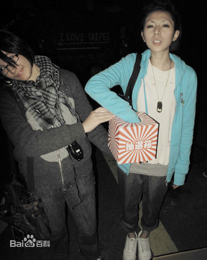 林辰唏(Zaizai Lin)生活照前后照片