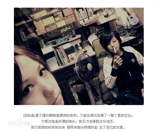 最优质林辰唏(Zaizai Lin)精彩图册