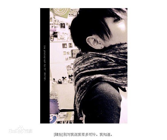 最优质林辰唏(Zaizai Lin)精彩图册