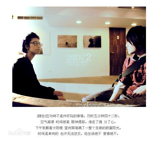 最优质林辰唏(Zaizai Lin)精彩图册