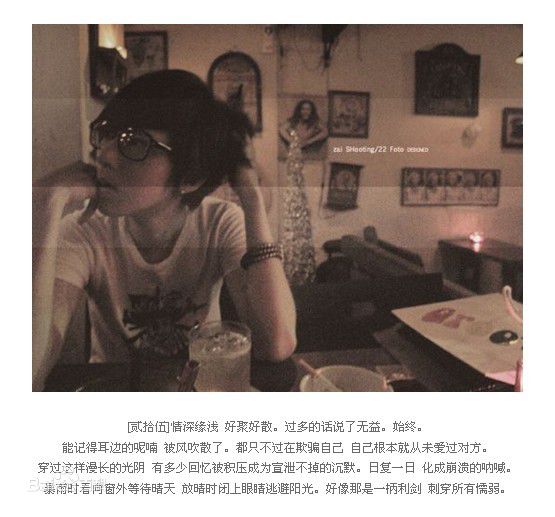 最优质林辰唏(Zaizai Lin)精彩图册