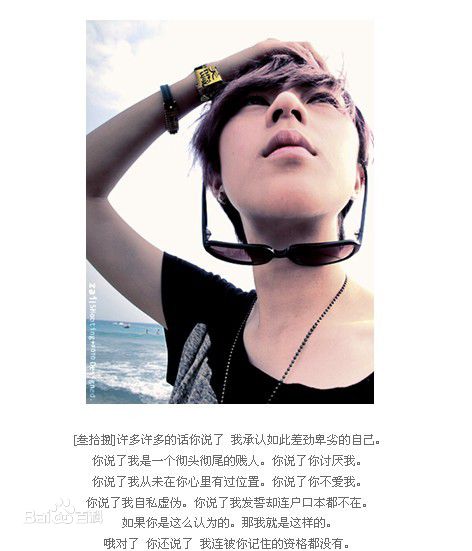 最优质林辰唏(Zaizai Lin)精彩图册