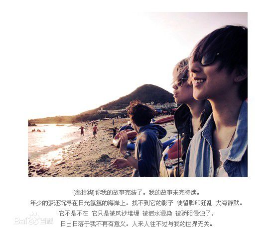 最优质林辰唏(Zaizai Lin)精彩图册