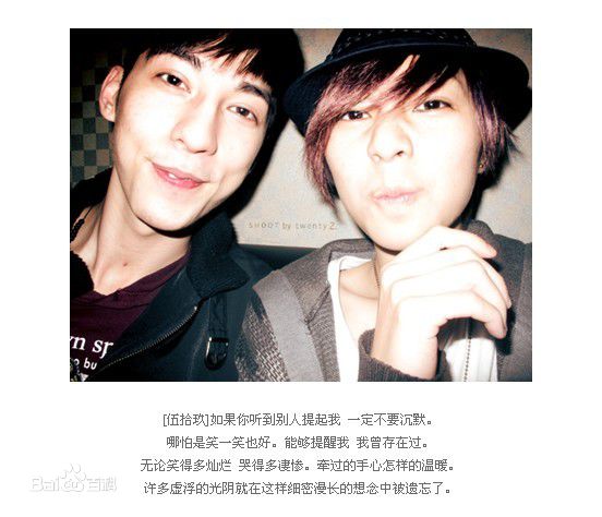 最优质林辰唏(Zaizai Lin)精彩图册