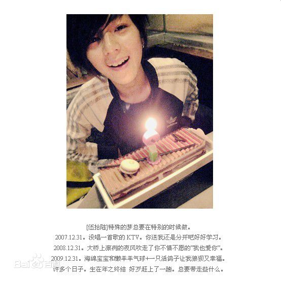 最优质林辰唏(Zaizai Lin)精彩图册