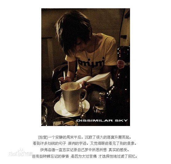 最优质林辰唏(Zaizai Lin)精彩图册