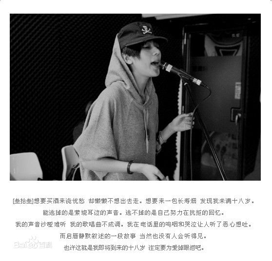 最优质林辰唏(Zaizai Lin)精彩图册