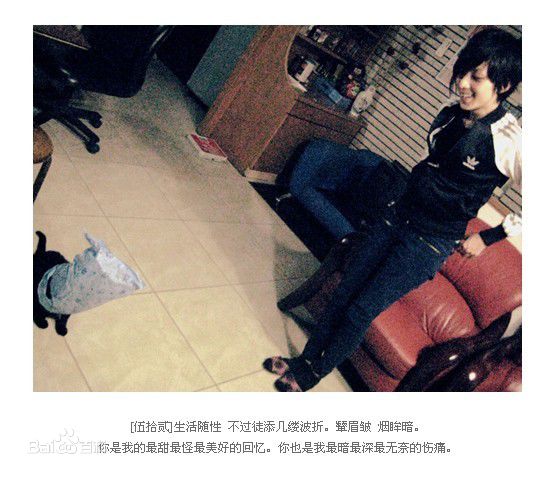 最优质林辰唏(Zaizai Lin)精彩图册