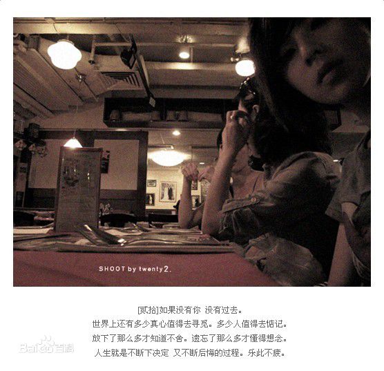 最优质林辰唏(Zaizai Lin)精彩图册