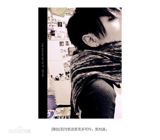 最优质林辰唏(Zaizai Lin)精彩图册