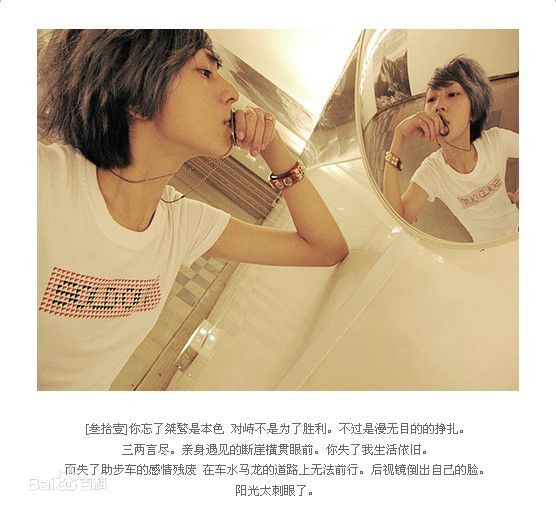 最全林辰唏(Zaizai Lin)精彩图册