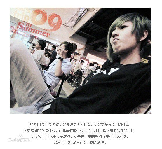 最全林辰唏(Zaizai Lin)精彩图册