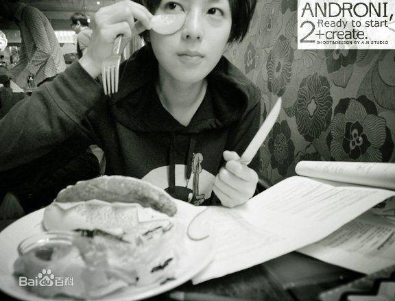 最全林辰唏(Zaizai Lin)精彩图册