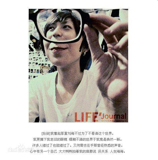 最全林辰唏(Zaizai Lin)精彩图册