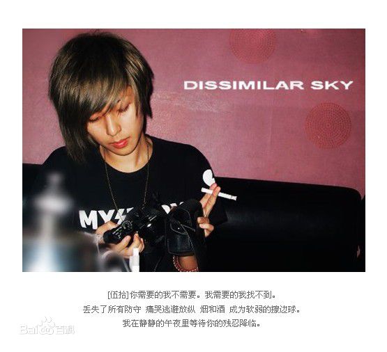 最全林辰唏(Zaizai Lin)精彩图册