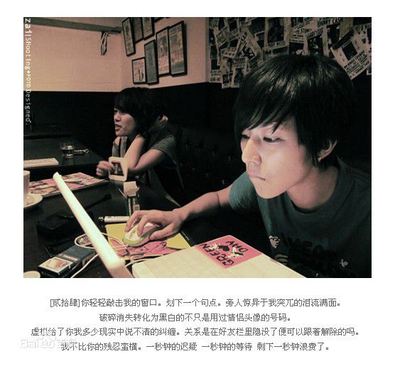 最全林辰唏(Zaizai Lin)精彩图册