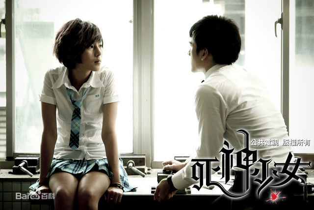 精选林辰唏(Zaizai Lin)精彩图册