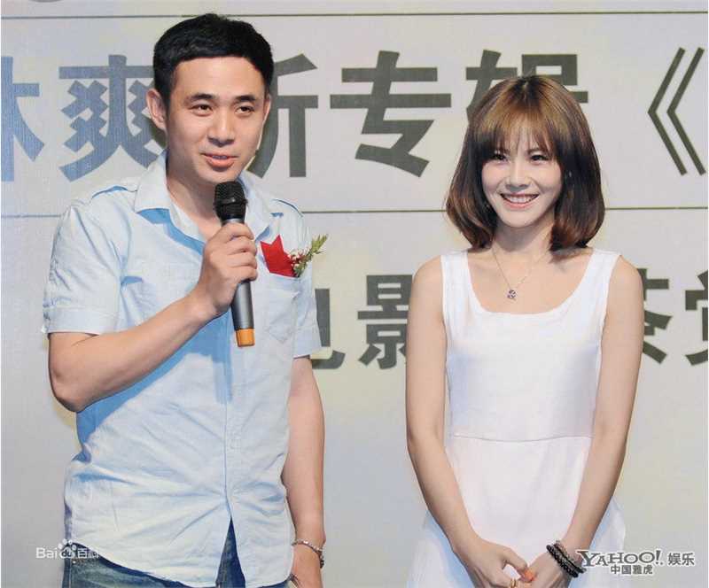 最新林爽(Sara)在EP《谢谢》中的壁纸