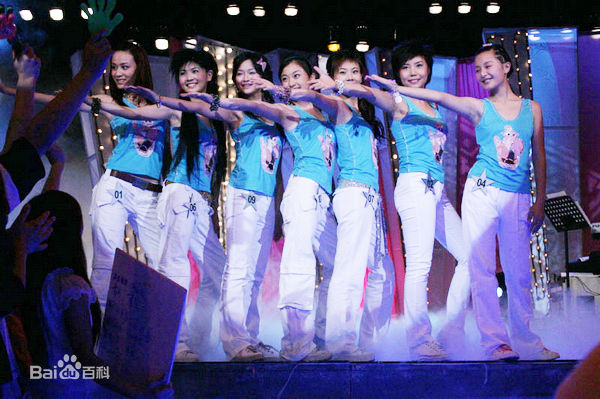 林爽(Sara)选秀经历图片图集