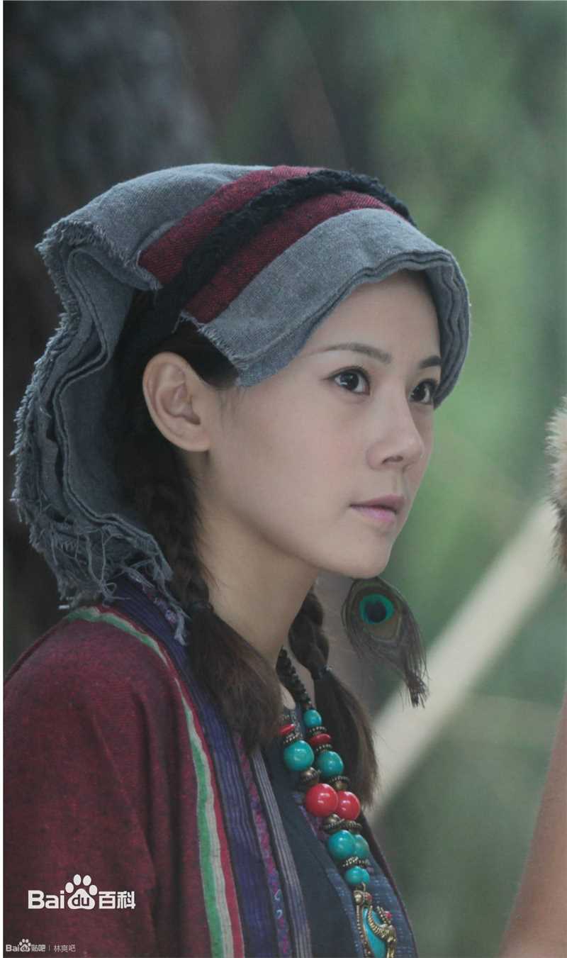 林爽(Sara)影视作品素颜照相册