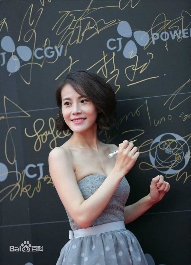 林爽(Sara)红毯素颜照壁纸