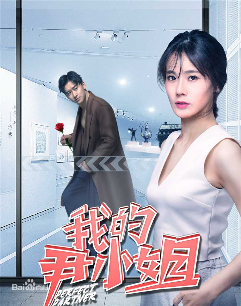 高清林爽(Sara)图片