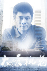 高清林爽(Sara)图片