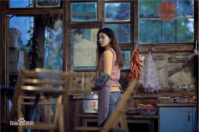 《我不是潘金莲》剧照