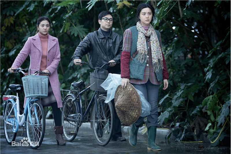 《我不是潘金莲》剧照