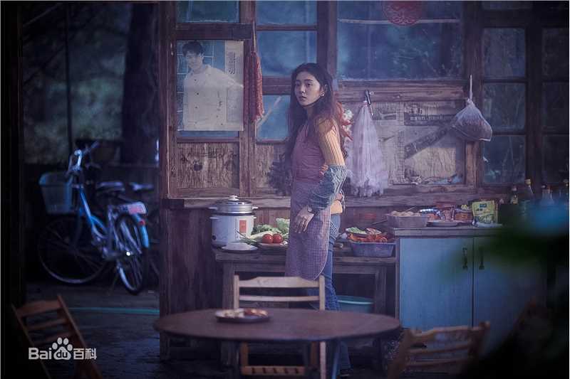 《我不是潘金莲》剧照