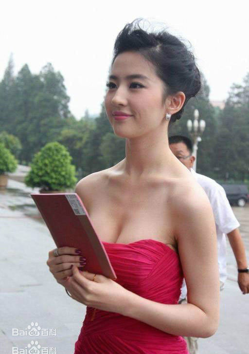 《尹雨航》封面图片