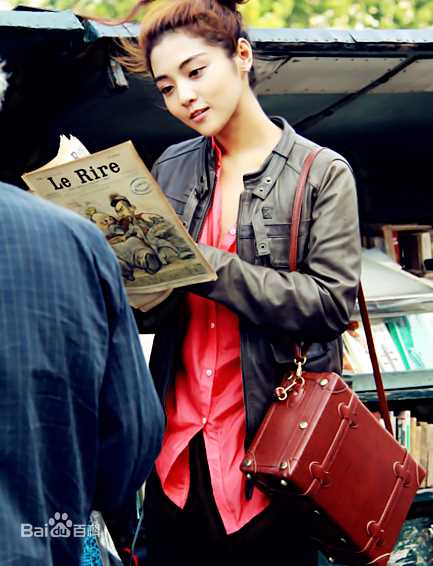 《尹雨航》封面图片