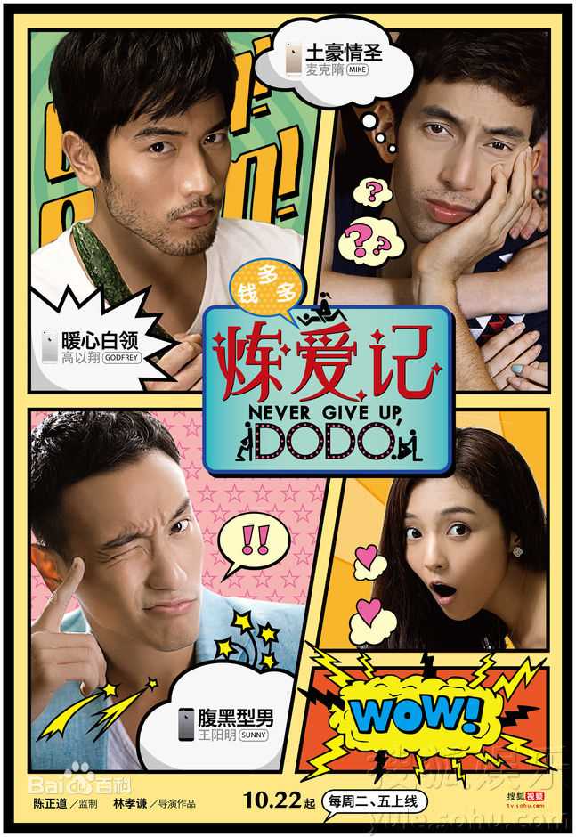 《尹雨航》封面图片