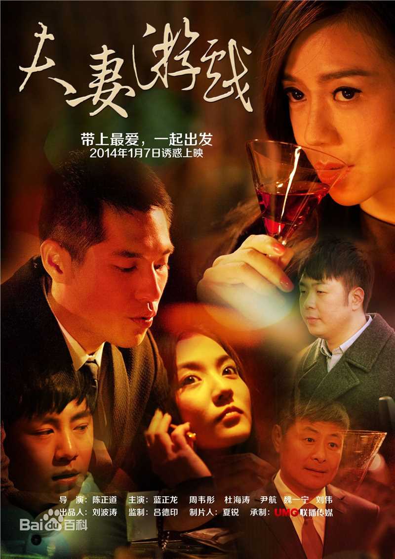 《尹雨航》封面图片