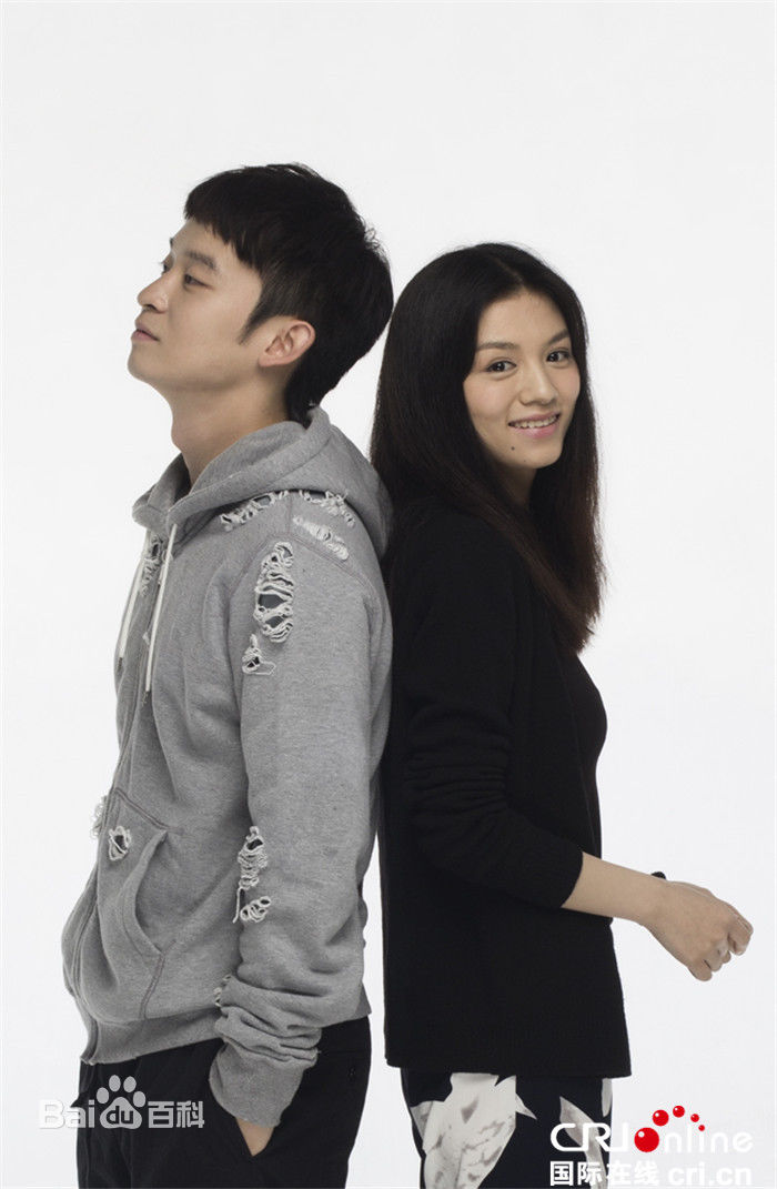 《尹雨航》封面图片