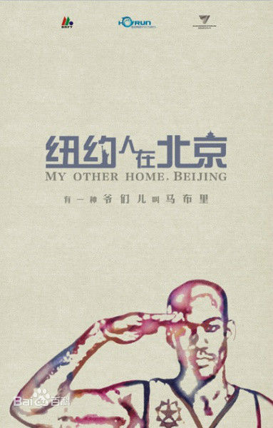 最优质王阳明(Sunny Wang)生活照