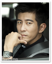 最优质修杰楷(Shiou)生活照