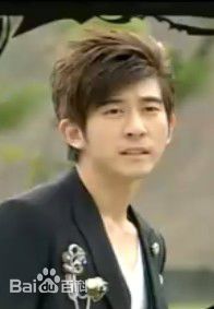 最优质修杰楷(Shiou)生活照