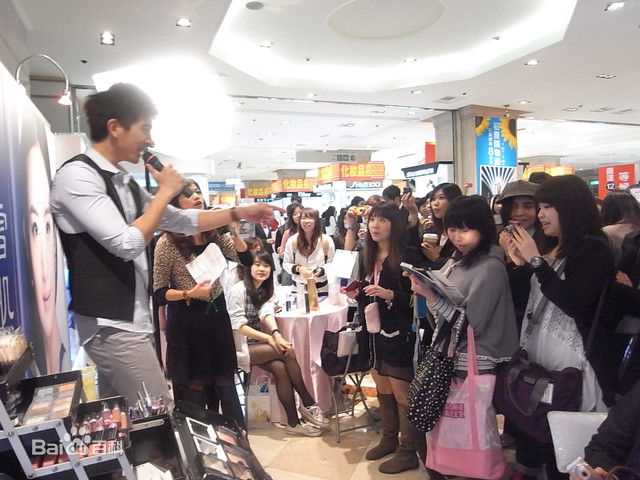 修杰楷(Shiou)Kose一日店长图片图册