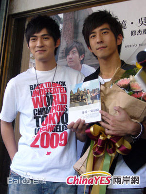 修杰楷(Shiou)新闻图片壁纸壁纸