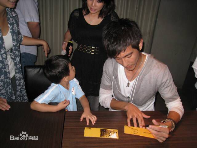 修杰楷(Shiou)新闻图片壁纸壁纸