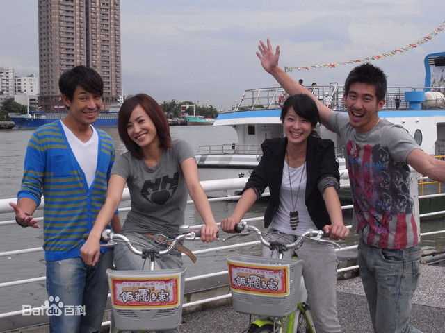 修杰楷(Shiou)2010活动图片生活照