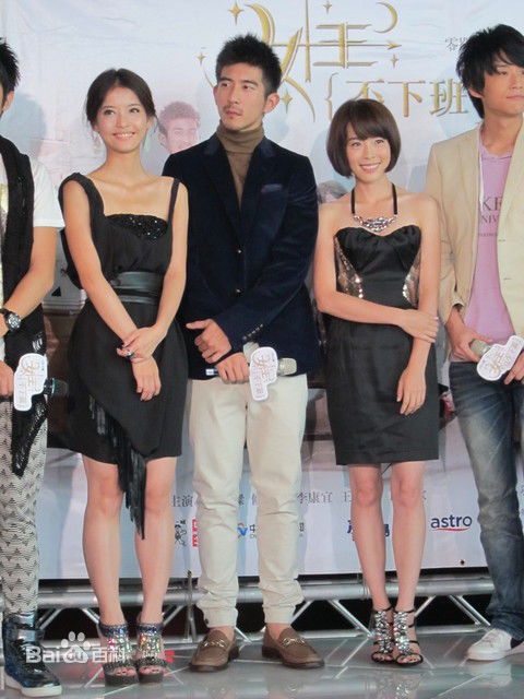 修杰楷(Shiou)2010活动图片生活照