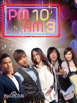 最新杨奇煜(Fabien)性感图片