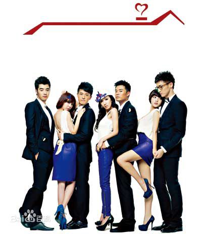 最新韦正(Frank Wei)在导演作品《爱情公寓》中的壁纸