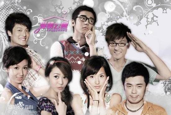 最新韦正(Frank Wei)在导演作品《爱情公寓》中的壁纸