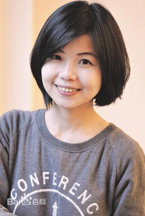 《陈慧翎》封面图片