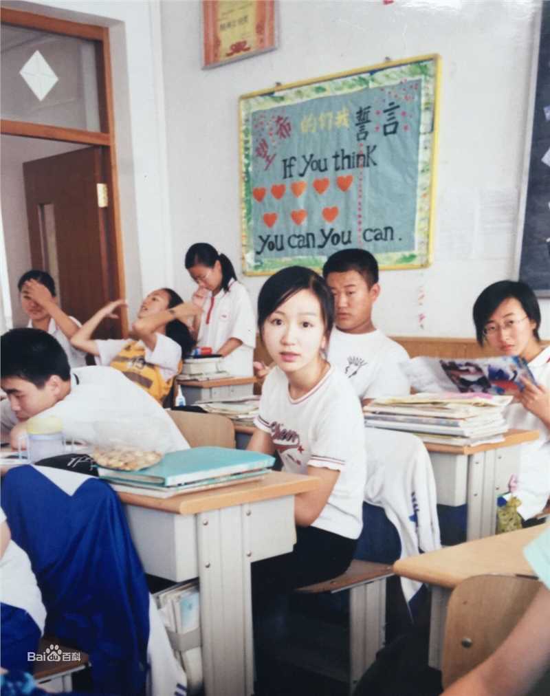 娄艺潇(Loura)童年照图册